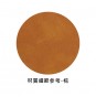 夢幻皮紋菜單本-螺絲款(A4縱長-4P)