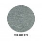 珠光拉絲紋菜單本-書夾款(A4-4P)