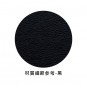 SGD系列MINI帳單本