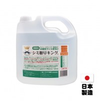 織物去漬劑-5L
