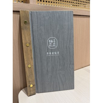 【案例分享】柚子花花-青春客家菜 