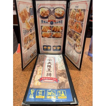 【案例分享】大阪王將