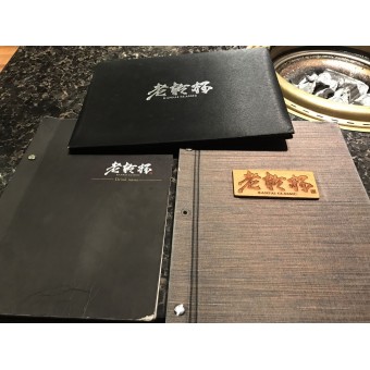 【案例分享】老乾杯