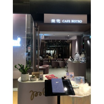 【案例分享】petit doux．微兜Café Bistro