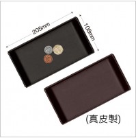 KM-205 真皮現金盤